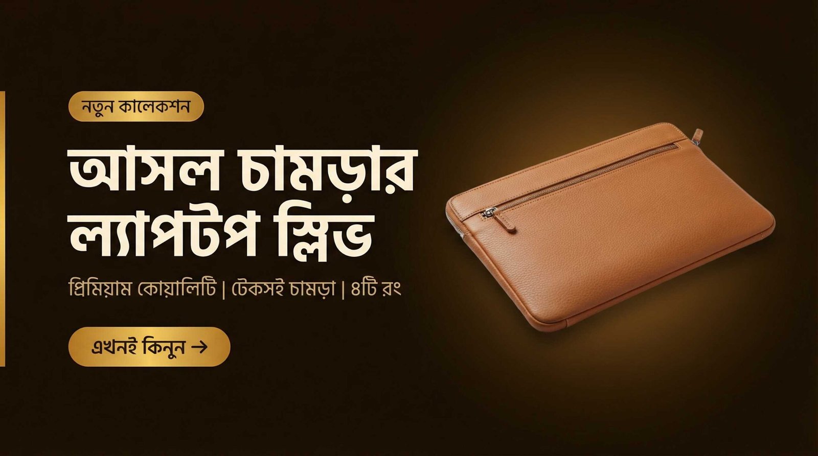 A_professional_wide_2k_202602230720_compressed