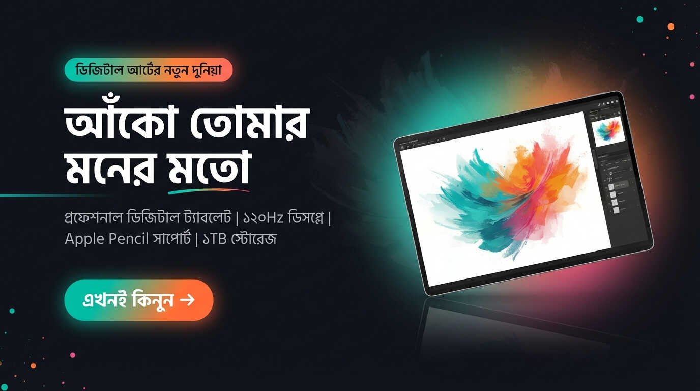 Image_202602230732_compressed